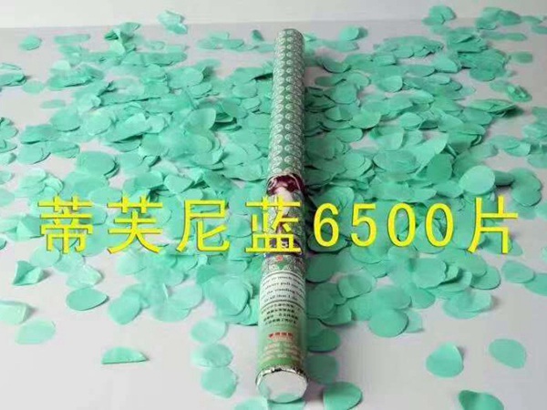 电子礼宾花花瓣  