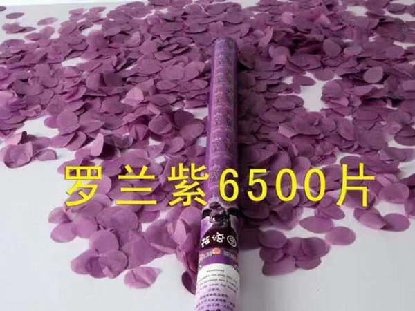 电子礼宾花花瓣  